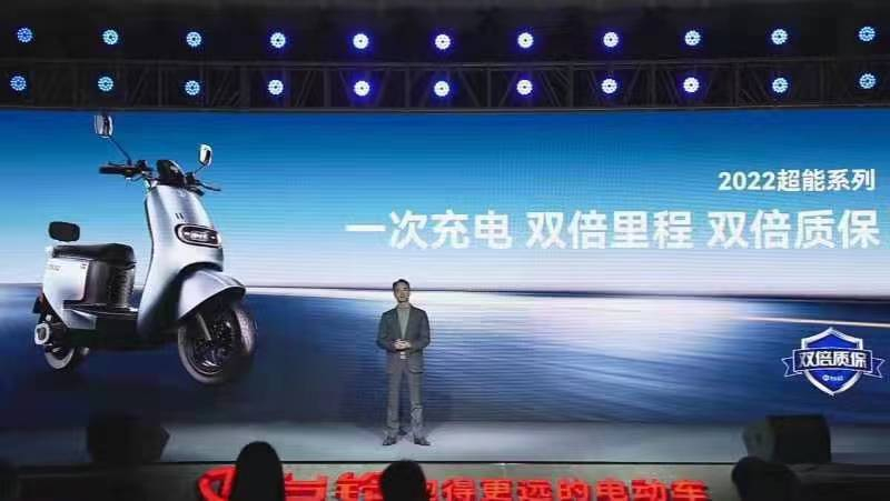臺鈴重磅發(fā)布：雙倍里程 雙倍質(zhì)保！