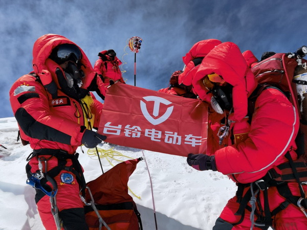 登頂珠峰！臺(tái)鈴于世界高度彰顯中國品牌力量！