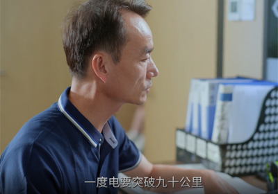 一輛臺鈴車，一個“無碳”世界