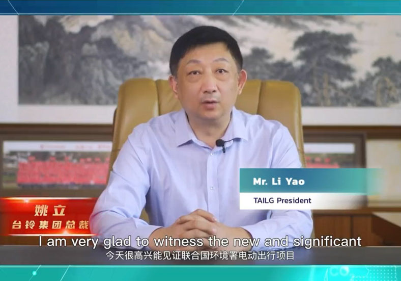 中國(guó)臺(tái)鈴，越南領(lǐng)跑