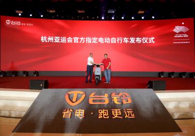 多哈足球落幕，臺(tái)鈴?fù)孓D(zhuǎn)抖音賽場