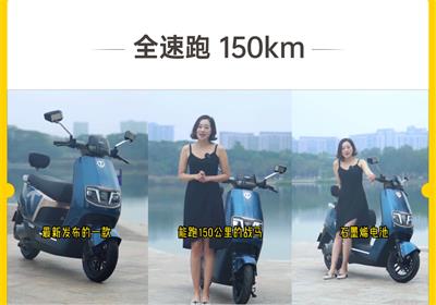 臺(tái)鈴：超能二代奪冠，全速跑150km，男人的戰(zhàn)馬