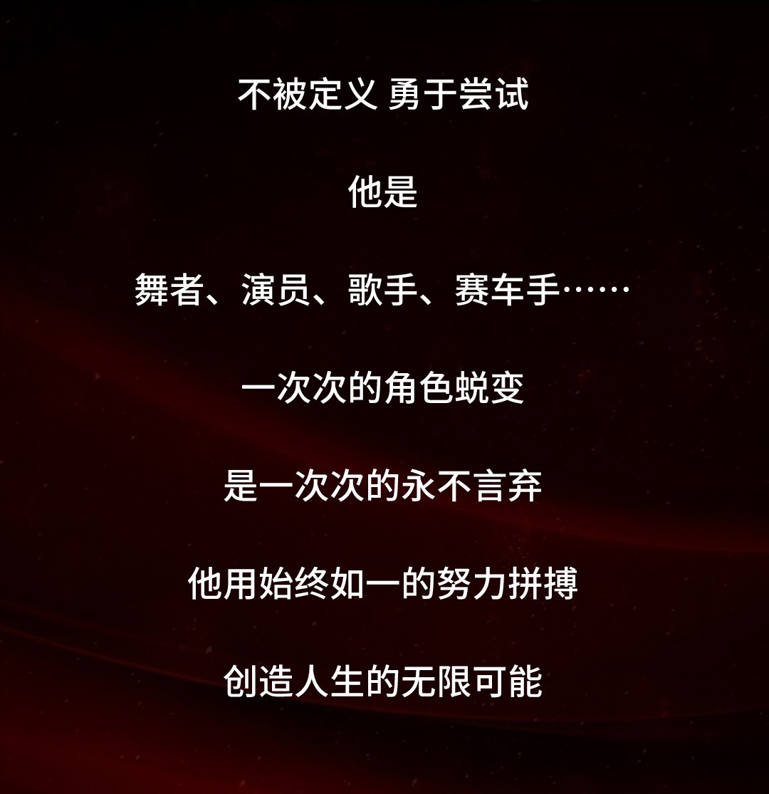 臺(tái)鈴長(zhǎng)續(xù)航電動(dòng)車