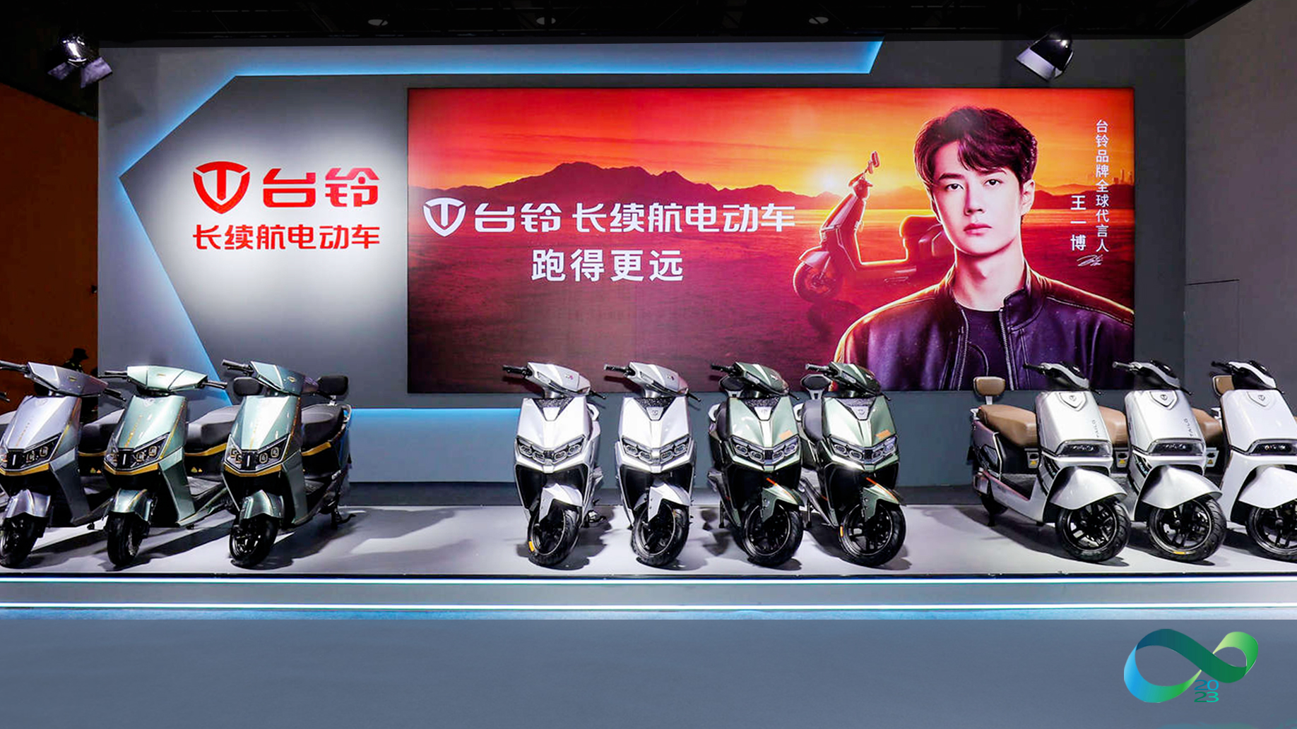 臺(tái)鈴長(zhǎng)續(xù)航電動(dòng)車(chē)