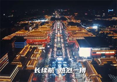 臺鈴粉絲節(jié)，注定熱烈！