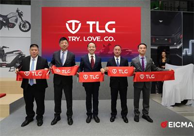 臺(tái)鈴全球化進(jìn)程按下加速鍵！新品牌TLG綻放米蘭