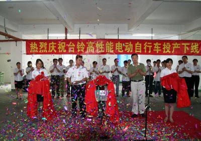 品牌觀察｜臺鈴超級躍遷20年，三大底層邏輯鑄就中國品牌成長新樣本