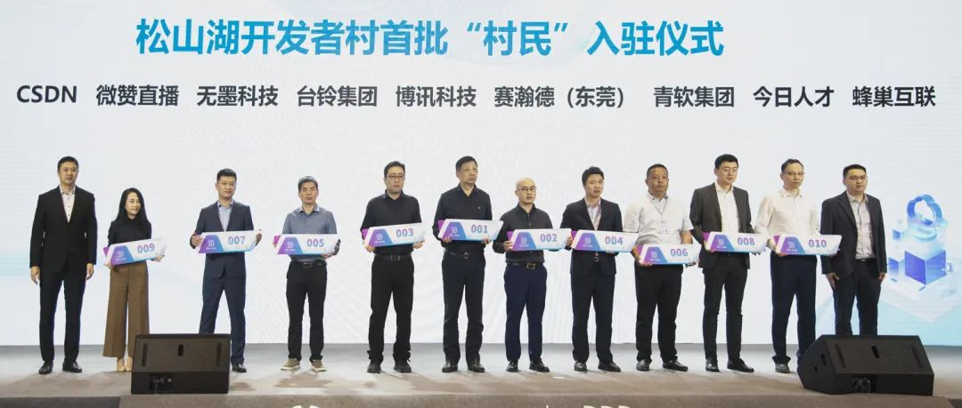 臺鈴長續(xù)航電動車