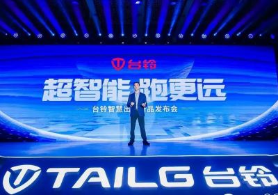 打造超越周期的定?和韌性，“?續(xù)航電動(dòng)?之王”臺(tái)鈴是如何煉成的？