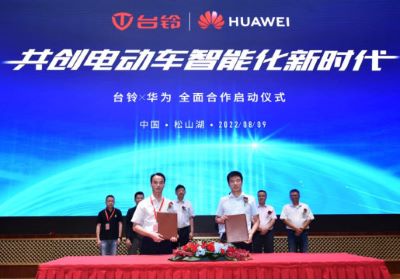 「臺鈴集團(tuán)20周年慶深度報道③」新生代后浪，會是超級躍遷的關(guān)鍵力量？