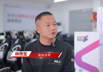 品牌觀(guān)察｜臺(tái)鈴超級(jí)躍遷20年，區(qū)域強(qiáng)商共贏，“后浪”登場(chǎng)