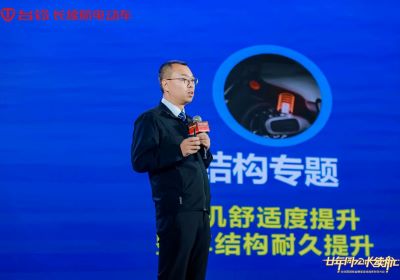 臺鈴20年，創(chuàng)領(lǐng)品質(zhì)新高度