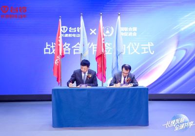 新華社等央媒連發(fā)重磅報道，密集點(diǎn)贊臺鈴！