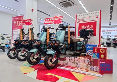 攜手愛奇藝 臺(tái)鈴成《南來北往》官方合作伙伴！