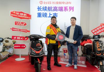 致敬外賣“追風(fēng)俠”，臺(tái)鈴為勇者護(hù)航！