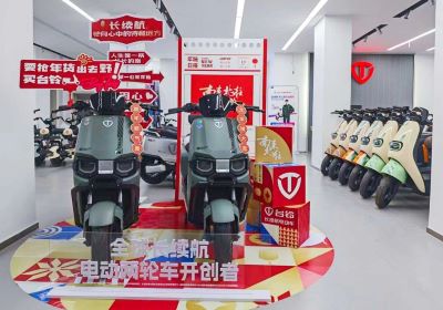 歡樂(lè)發(fā)車(chē)！2月6日起，臺(tái)鈴邀您共賞開(kāi)年大劇《南來(lái)北往》