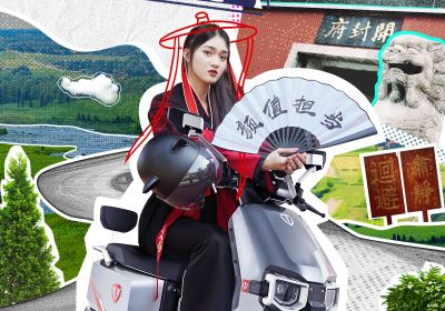 喲~不份兒，看臺(tái)鈴勇闖開封府撒野！