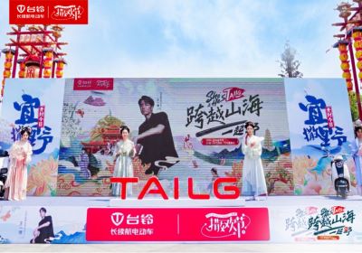 噫！臺(tái)鈴把車騎進(jìn)了“清明上河圖”