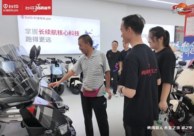 第三彈用戶認證 | 生活好幫手，就選臺鈴