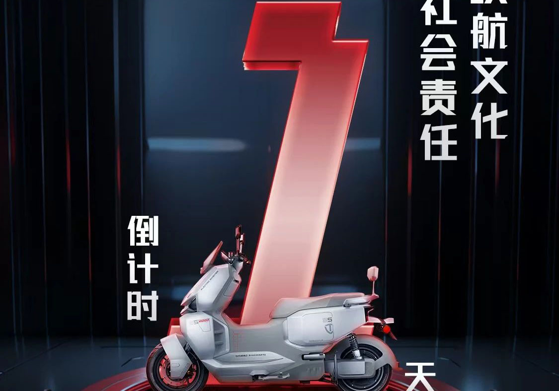 倒計(jì)時(shí)1天|以長續(xù)航文化踐行社會(huì)責(zé)任，央視探訪臺(tái)鈴低碳出行的科技力量
