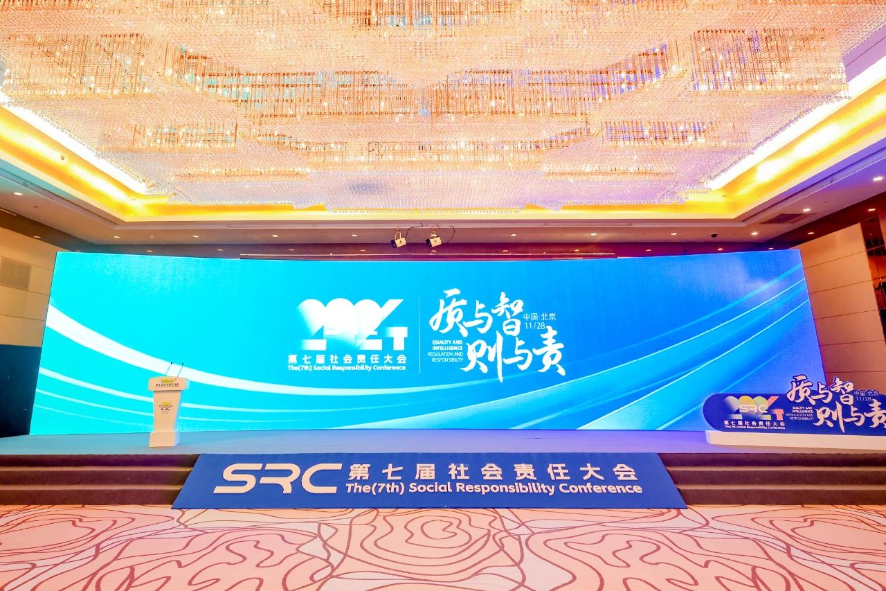 臺(tái)鈴長(zhǎng)續(xù)航電動(dòng)車