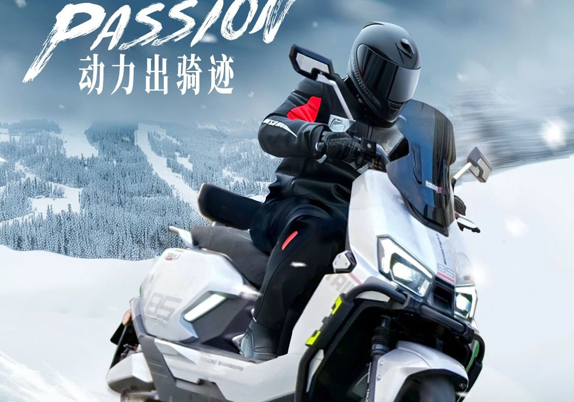 倒計時3天|熱血再出發(fā)！去極寒雪域探索臺鈴封神“騎”跡！